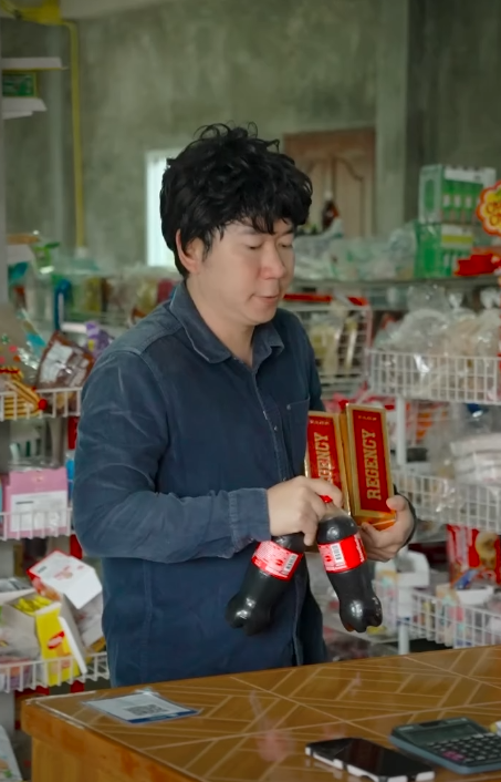 N0301323 เหล ยมท กดอกแล วบอกเพ อนร part 2