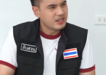 N2801102 เม อความช วถ กเป ดเผย! Part 2