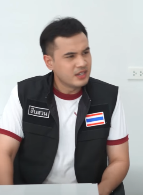 N2801102 เม อความช วถ กเป ดเผย! Part 2