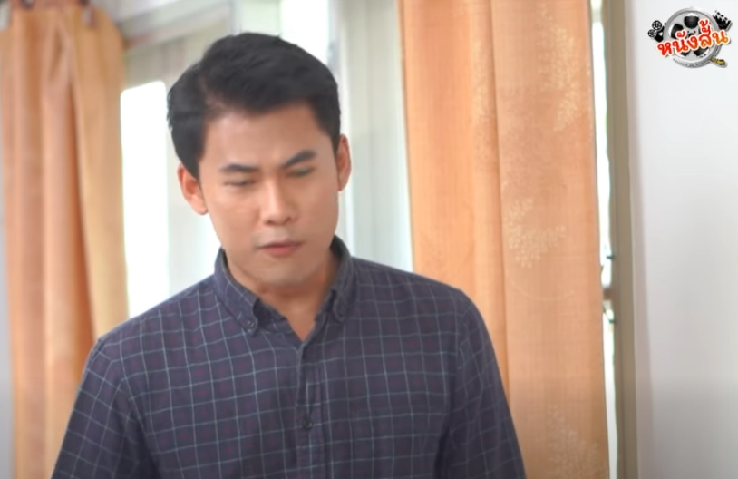 N2801525 คนม นหมดร part 2