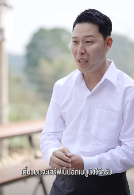 N2901341 งอาหารแต ละท แต ายากๆ part 2