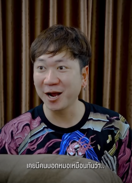 N2901340 อย านม นเหงา ไปหาหมอด กว part 2