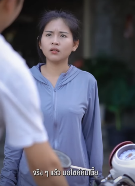 N2901343 ได บจะเอาศอก บอกเลยคบไม ได part 2