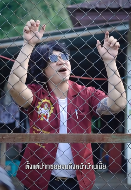 N2901344 ดเดทแต ละท เจอแต คนด ๆท งน part 2