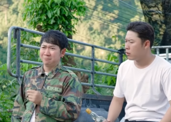 N2912223 เล กด มเพ อเม แต าเผลอขออ กขวด part 2