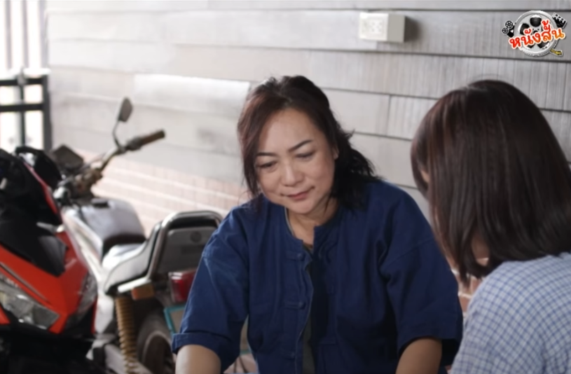 N2901609 เพ อแม แพ ไม ได part 2