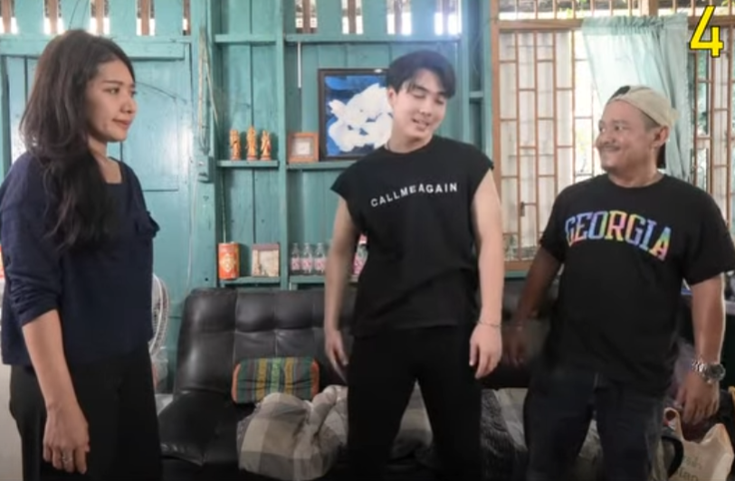 N2901610 เห นแก part 2