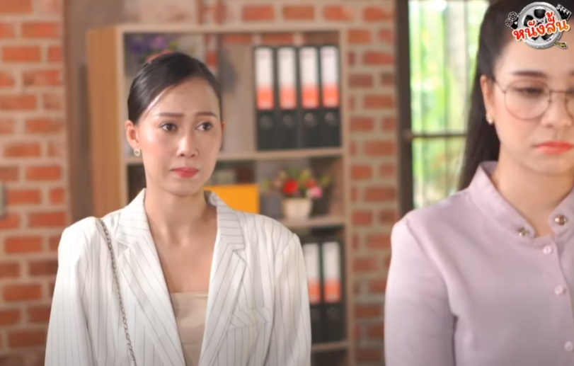 N2901612 ใส ายป ายส part 2