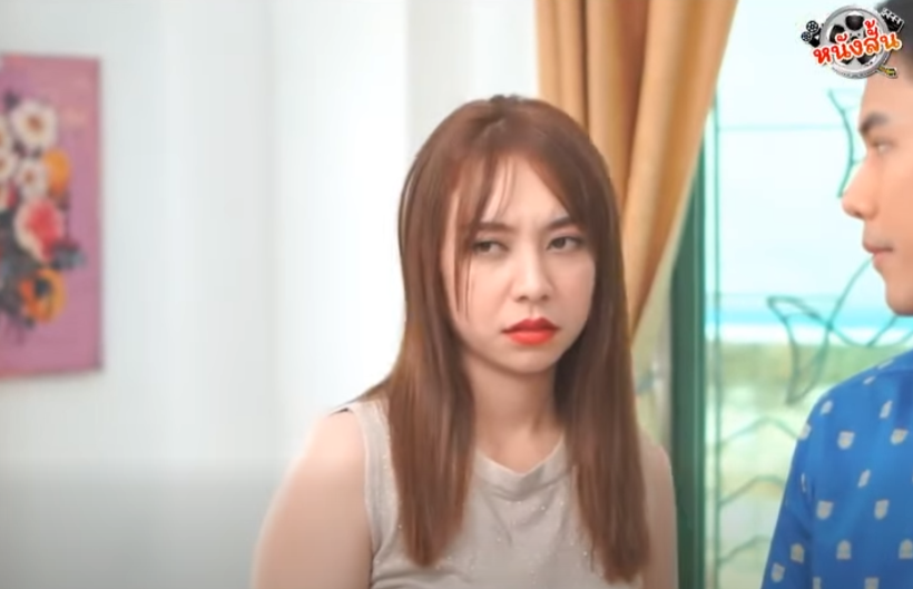 N2801533 ดก อนพ part 2