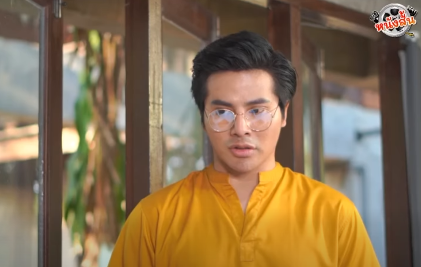 N2801536 สวยสกปรก part 2