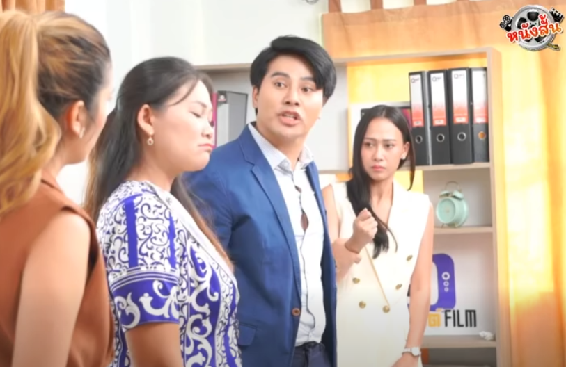 N2801538 นจะไม ทน part 2