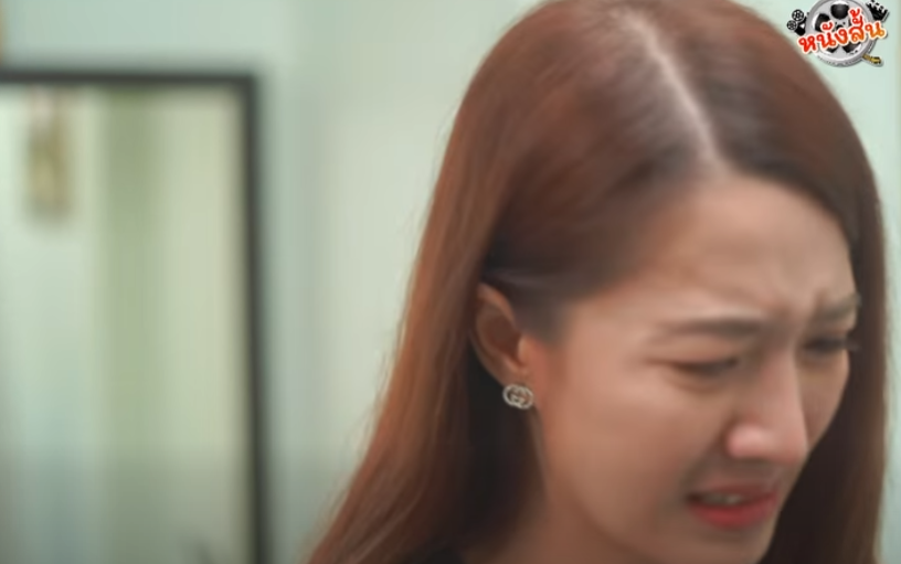 N2801539 สำน กผ part 2