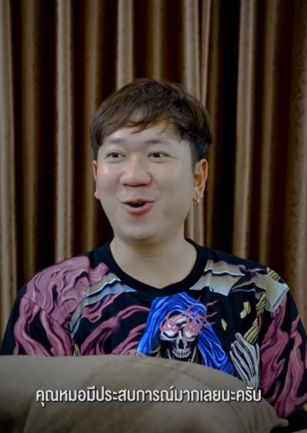 N2801587 จม กโตน อยใจ ไปไหนก โดนแกล part 2