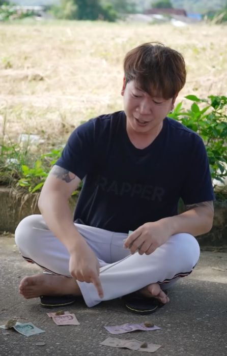 N2901354 เร องว นๆ ของว ยร นเส ยงโชค part 2