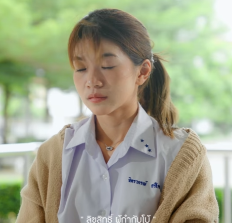 N2801343 เพราะว าจน EP1 #หน งส นสะท อนส งคม #หน งส #หน งส นค ณธรรม #หน งส Part 2