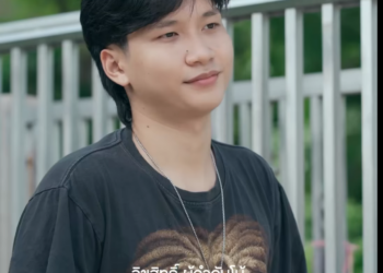 N2801345 พระค EP2 #หน งส นสะท อนส งคม #หน งส นค ณธรรม #หน งส นสอนใจ part 2