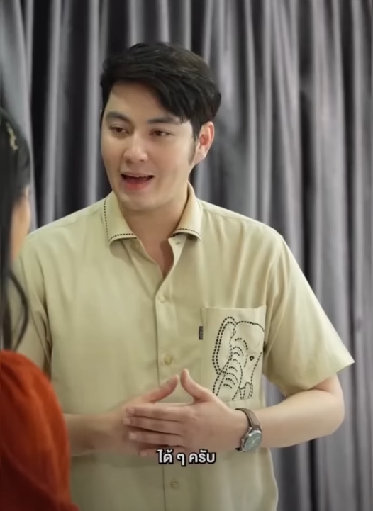 N0101078 ผมหาแฟนให แม เอง part 2