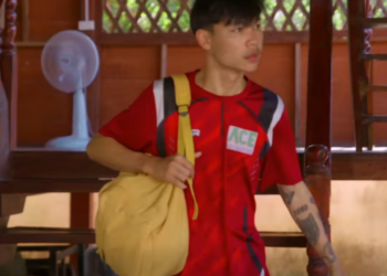 N0301066 าวข EP3 #หน งส นสะท อนส งคม#หน งส น#หน งส นค ณธรรม#หน งส part 2