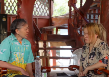 N0301058 สมรสเท าเท ยมผ ดกฎจ กรวาล EP3 #หน งส นสะท อนส งคม#หน งส น#หน งส นค part 2