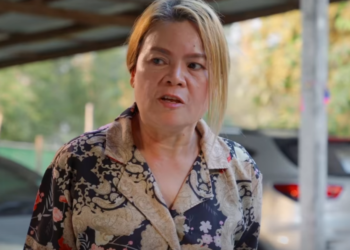 N0301057 สมรสเท าเท ยมผ ดกฎจ กรวาล EP2 #หน งส นสะท อนส งคม#หน งส น#หน งส นค part 2