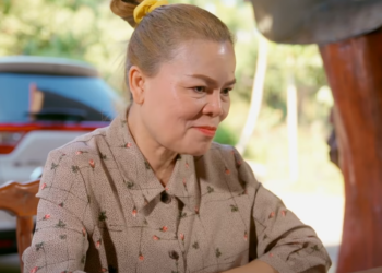 N0301072 สมบ ยาย EP1 #หน งส นสะท อนส งคม#หน งส น#หน งส นค ณธรรม#หน งส นส part 2