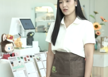 N0201410 คนตายทำร ายคนเป part 2