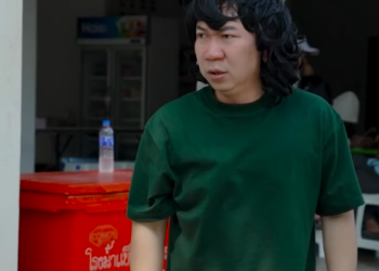 N0301336 คนดวงซวย part 2