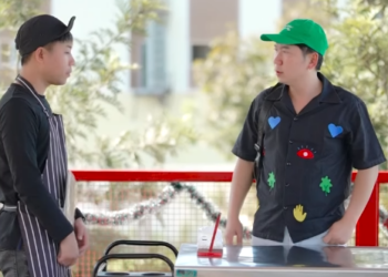 N0301338 ไม ได วยเล องเอาด วยกล part 2