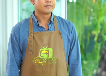 N0301202 ปากเส ยพอทน นดานเส ยพอเลย [ตอน part 2