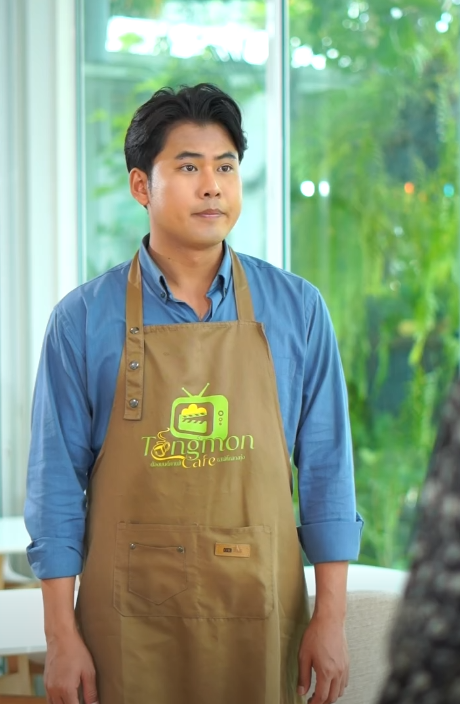 N0301202 ปากเส ยพอทน นดานเส ยพอเลย [ตอน part 2