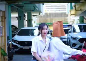 N0401287 ชอบนะเว part 2