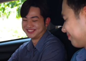 N0401285 เม ยข part 2