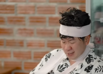 N0401228 สภาพด ไม ได แต จะเส ยดายถ าไม ได part 2