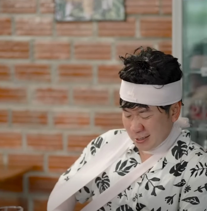 N0401228 สภาพด ไม ได แต จะเส ยดายถ าไม ได part 2