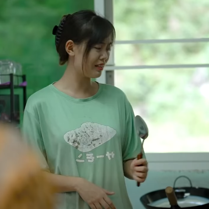 N0401225 อคร วจม กโต โมโหเพ อนบ านแย งก part 2