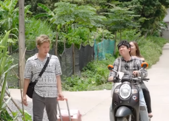 N0401129 กสามเศร ของเราสามคน part 2