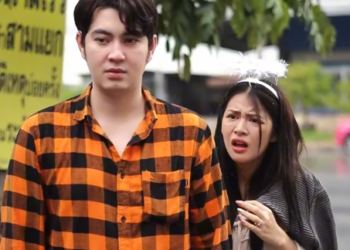 N0401686 นางฟ าขนนก part 2