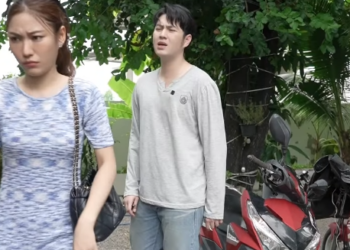 N0401691 สาม แสนด part 2