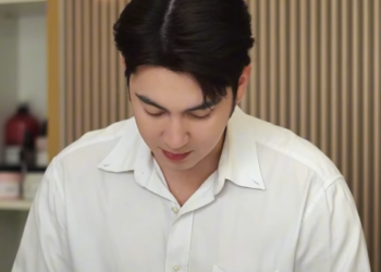 N0401687 บได ไหม part 2