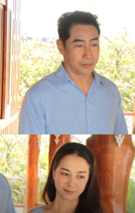 N0501359 วชาวบ านค อเป าหมาย part 2