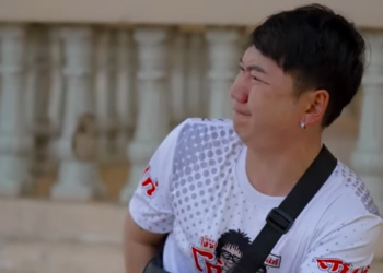 N0401344 แค มาเข าห องน องทำขนาดน part 2