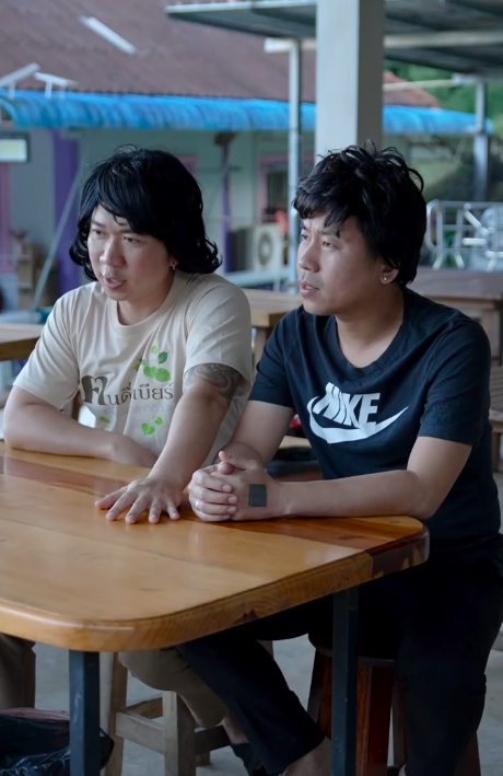 N0401347 วน วนเม องชนบท part 2