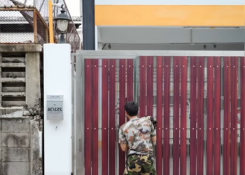 N0401299 แทนท แทนใจ part 2