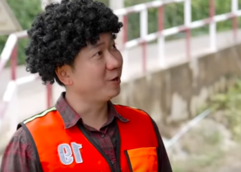 N0401234 บว นอย ญหาว งเข าชน part 2