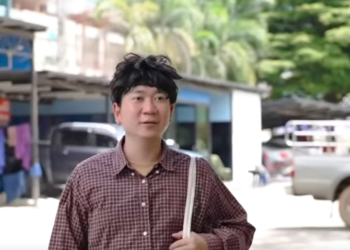 N0401232 งเอ ญเจอแฟนเก นต องข งก นหน อย part 2