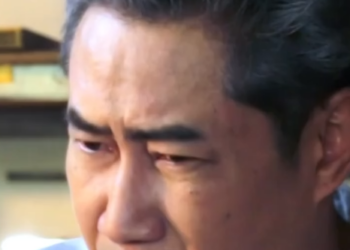 N0101266 มเฟ อย part 2