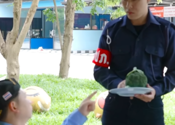 N0401134 ตำนานบทใหม ของนายจม กโต part 2