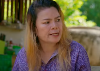 N0401074 ไม กด EP3 #หน งส นสะท อนส งคม #หน งส #หน งส นค ณธรรม #หน งส part 2