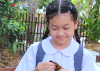 N0501303 อาช พของแม part 2