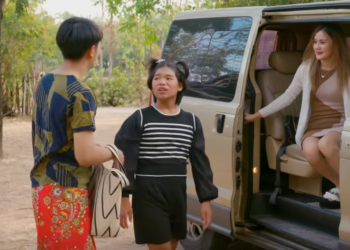 N0401092 แม หน เป นกะเทย EP3 #หน งส นสะท อนส งคม#หน งส น#หน งส นค ณธรรม#หน part 2